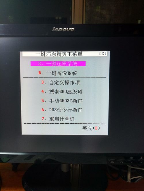 电脑网络异常紧急处理指南
