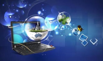 计算机操作系统辨析 以Windows 7和Word 2010为例